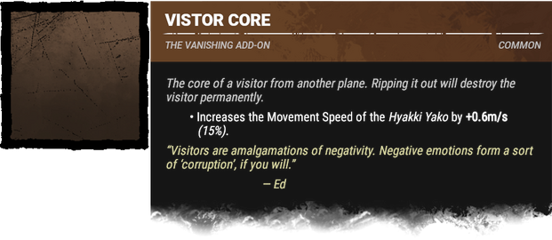 Visitor Core