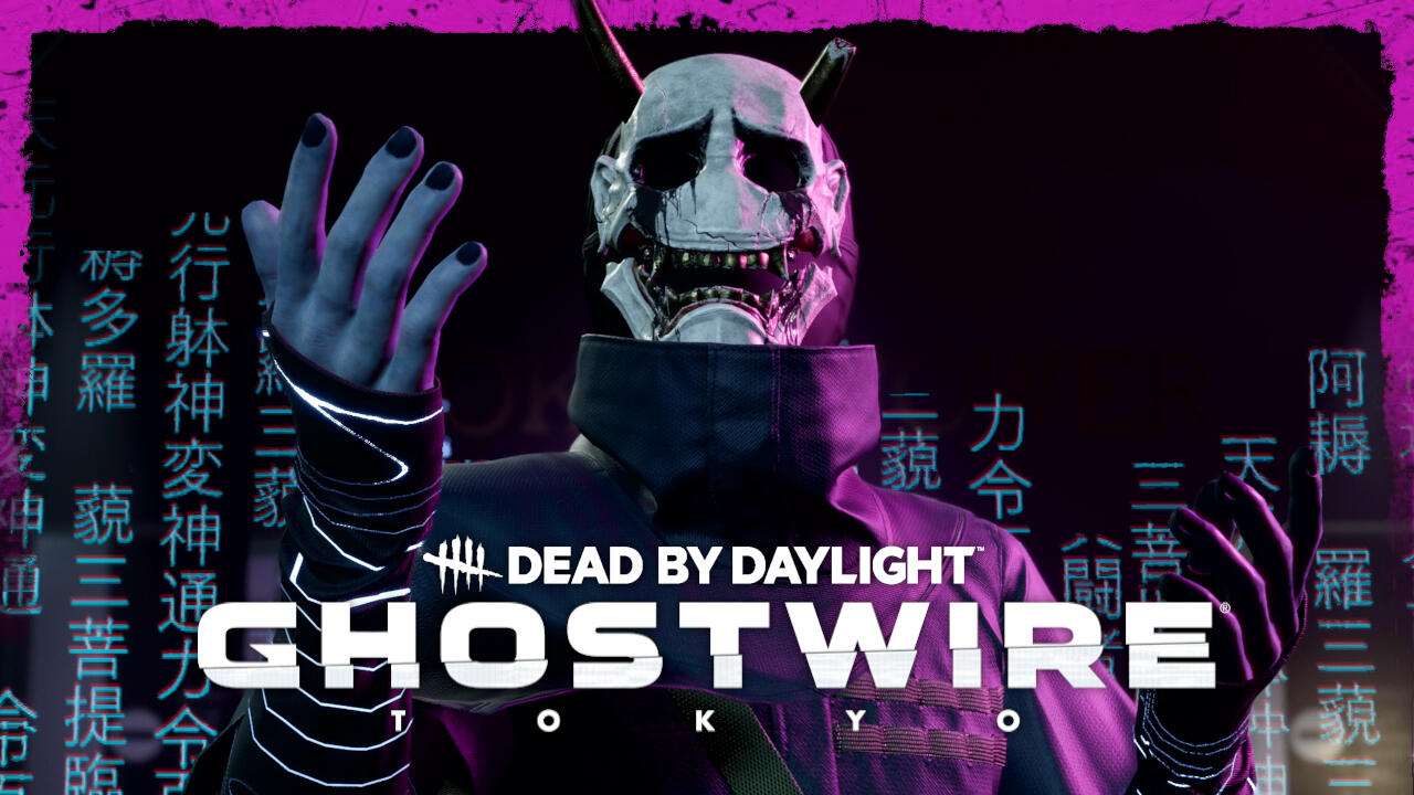 Ghostwire: Tokyo